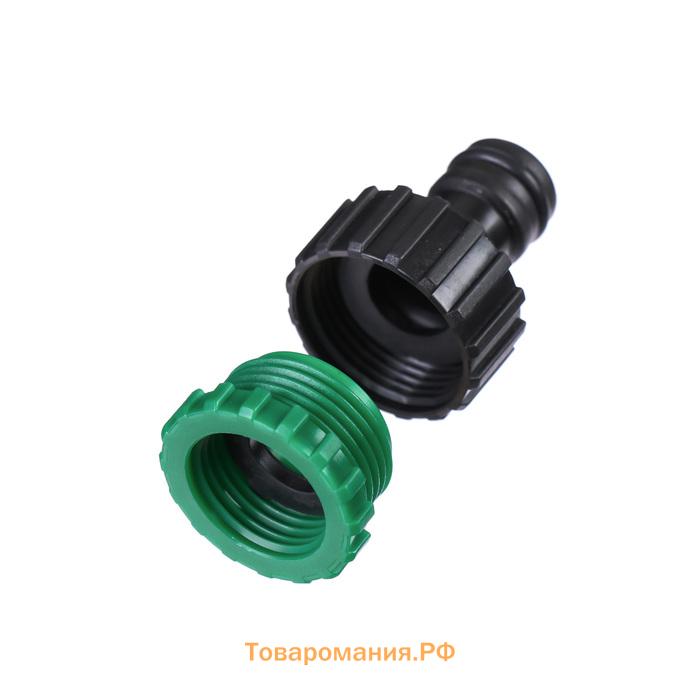 Штуцер, внутренняя резьба 1/2"–3/4", быстросъёмное соединение, пластик, МИКС, Greengo