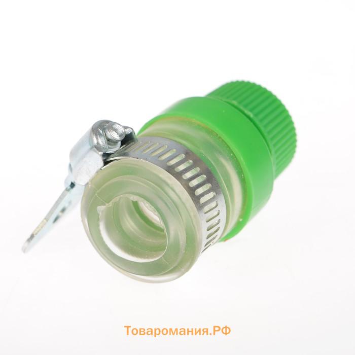 Коннектор с хомутом, крепление на кран 1/2" (12 мм), цанговое соединение 1/2" (12 мм), пластик, резина, Greengo