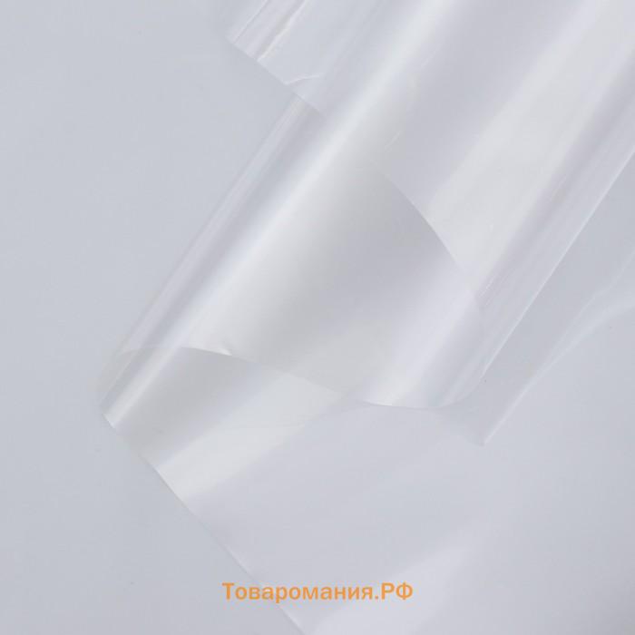 Плёнка для цветов прозрачная 1×10.4 м, 400 г, 40 мкм