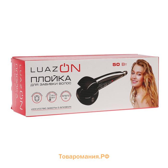 Плойка LW-14, 50 Вт, турмалиновое покрытие, 220°С, чёрная