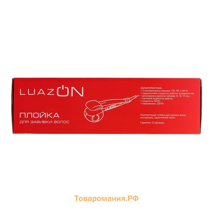 Плойка LW-14, 50 Вт, турмалиновое покрытие, 220°С, чёрная