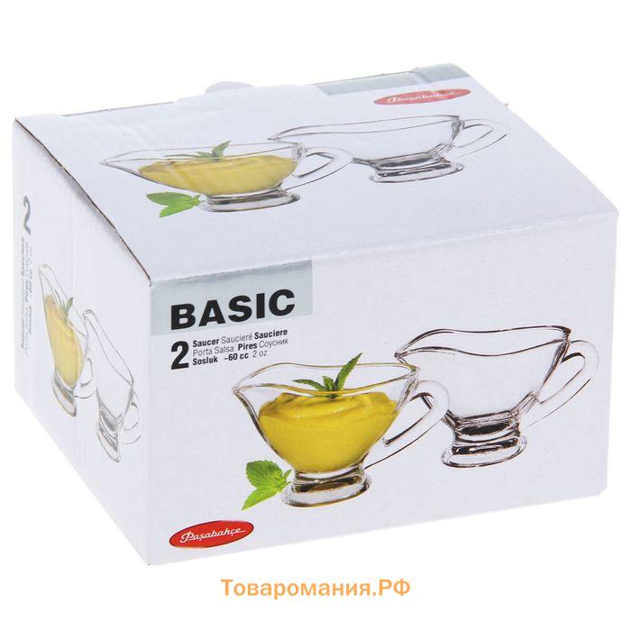 Соусники Paşabahçe Basic, 60 мл, набор 2 шт. стекло, прозрачные