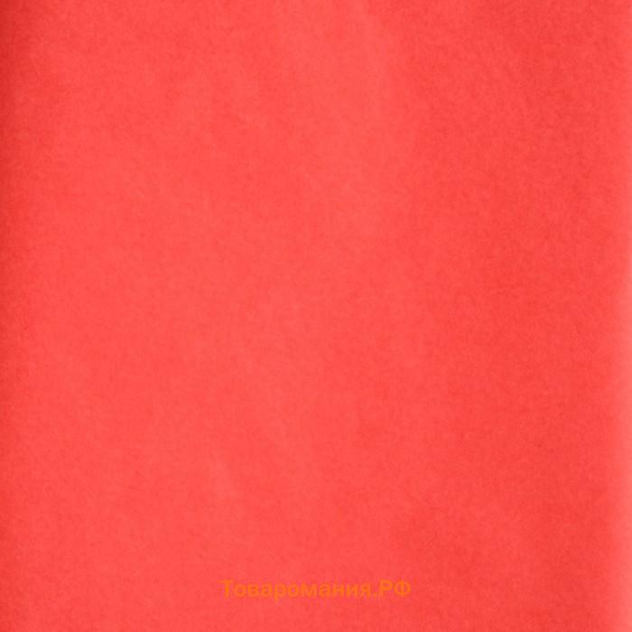 Бумага упаковочная тишью, оранжевый, 50×66 см