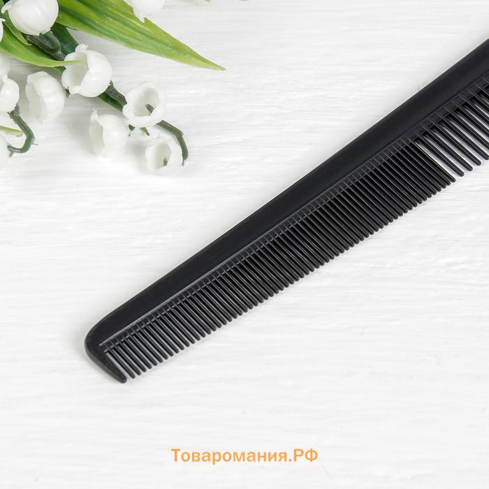 Расчёска комбинированная, скошенная, 18.7×3(±1) см, чёрная