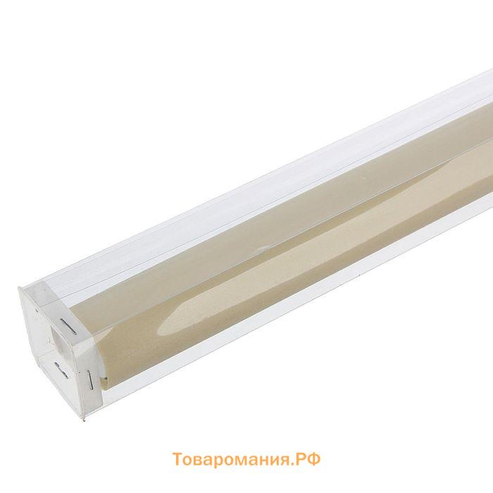 Штора рулонная 120×180 см (с учётом креплений 3.5 см), кремовая