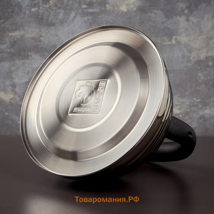 Чайник  «Волна», 2.8 л, со свистком, с индикатором нагрева, фиксированная ручка, нержавеющая сталь