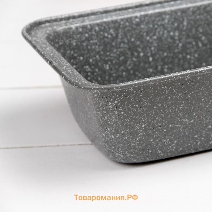 Форма для выпечки  «Мрамор», 1.34 л, 25×13×6.5 см, антипригарное покрытие, серая
