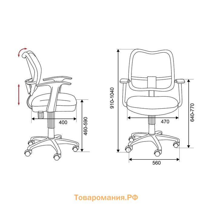 Кресло Бюрократ, с подлокотником, синий, спинка сетка, белый пластик, CH-W797/BL/TW-10