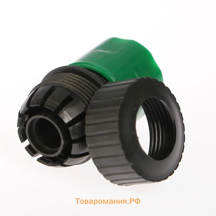 Коннектор, 3/4" (19 мм), быстросъёмное соединение, рр-пластик, Greengo
