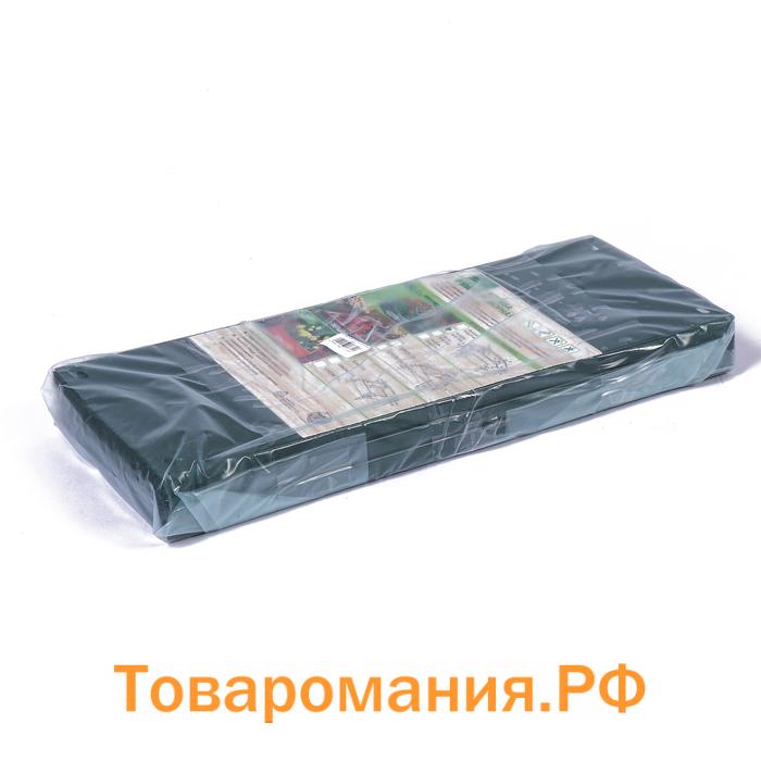 Клумба оцинкованная, d = 80 см, высота бортика 15 см, зелёная, Greengo