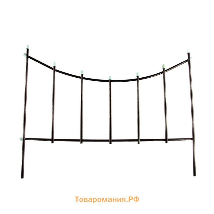Ограждение декоративное, 60×410 см, 5 секций, металл, бронзовое, «Горизонталь»