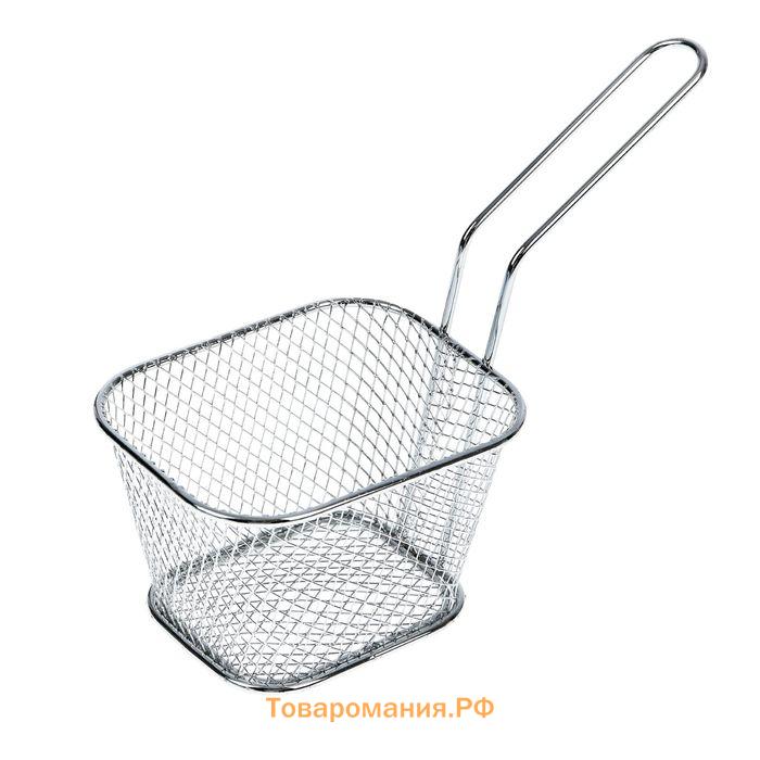 Корзинка для картофеля фри  «Квадро», 10×8.5×6 см, мелкая сетка, серебристая