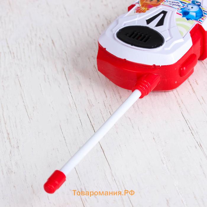 Рация детская «Приём», 2 шт., Фиксики