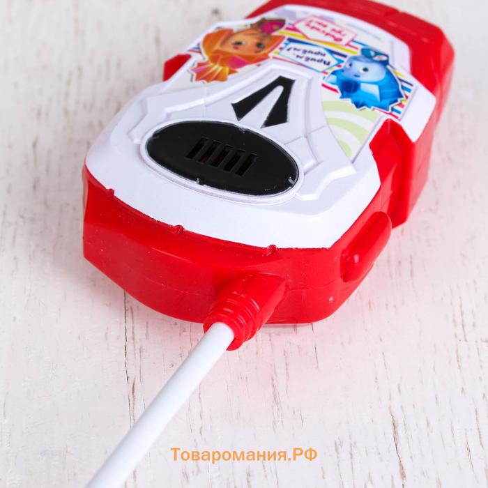Рация детская «Приём», 2 шт., Фиксики