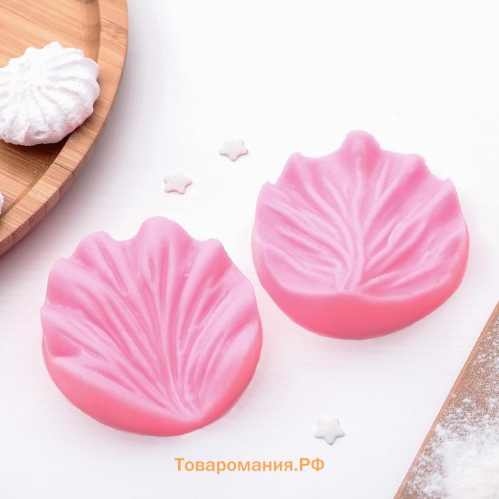 Молд «Лист герани», силикон, 2 предмета, 7.5×7 см, МИКС