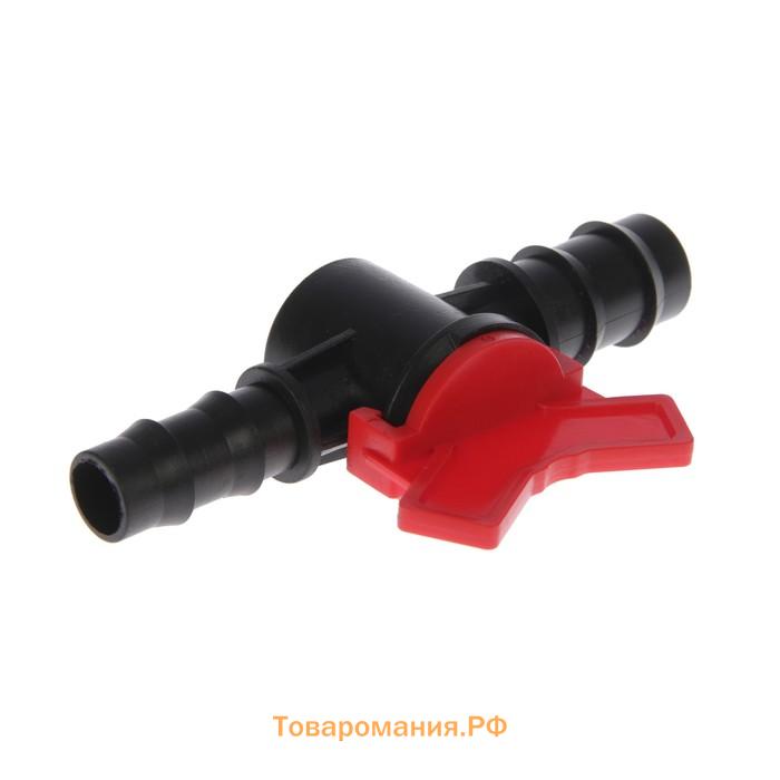 Клапан регулирующий, для шланга 3/4" (19 мм) – 1" (25 мм), пластик, Greengo
