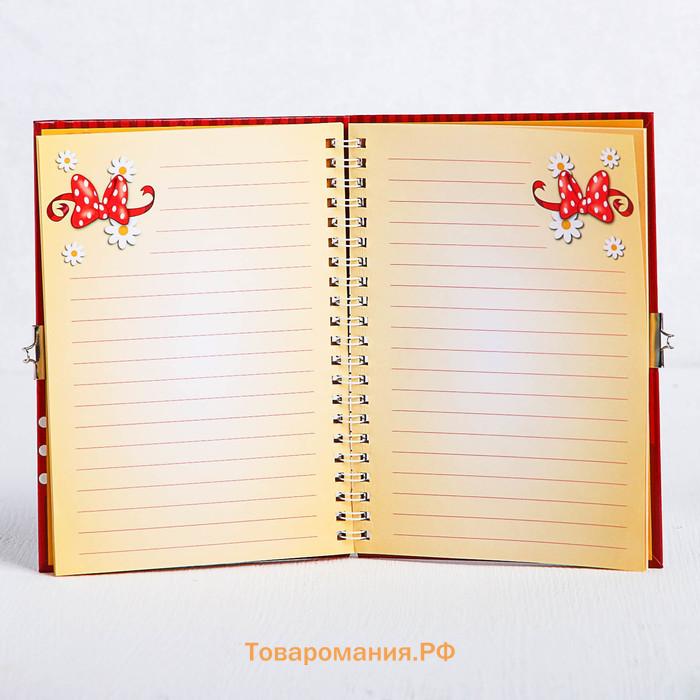 Записная книжка на замочке А5, «Мои мечты», 50 листов, Минни Маус