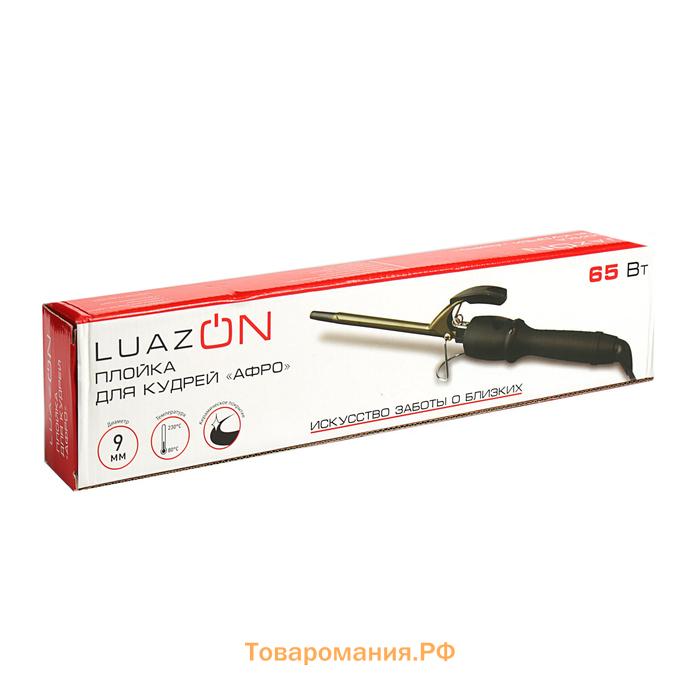 Плойка LW-23, 65 Вт, керамическое покрытие, d=9 мм, 230°С, чёрная