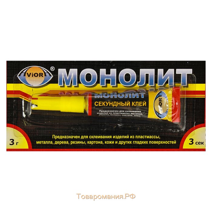 Суперклей Aviora "Монолит", секундный, мини карта, 3 г