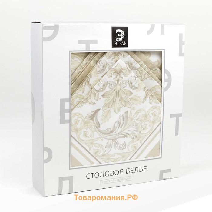 Набор столовый  «Классика», скатерть 110×145 см, салфетки 40×40 см, 4 шт., хлопок 100 %