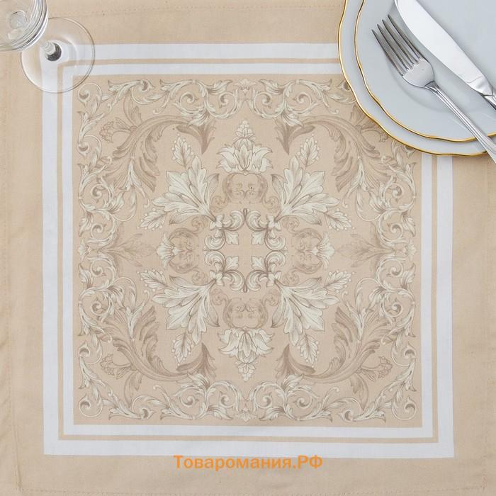 Набор столовый  «Классика», скатерть 110×145 см, салфетки 40×40 см, 4 шт., хлопок 100 %