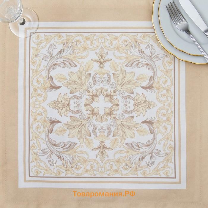 Набор столовый  «Классика», скатерть 110×145 см, салфетки 40×40 см, 4 шт., хлопок 100 %