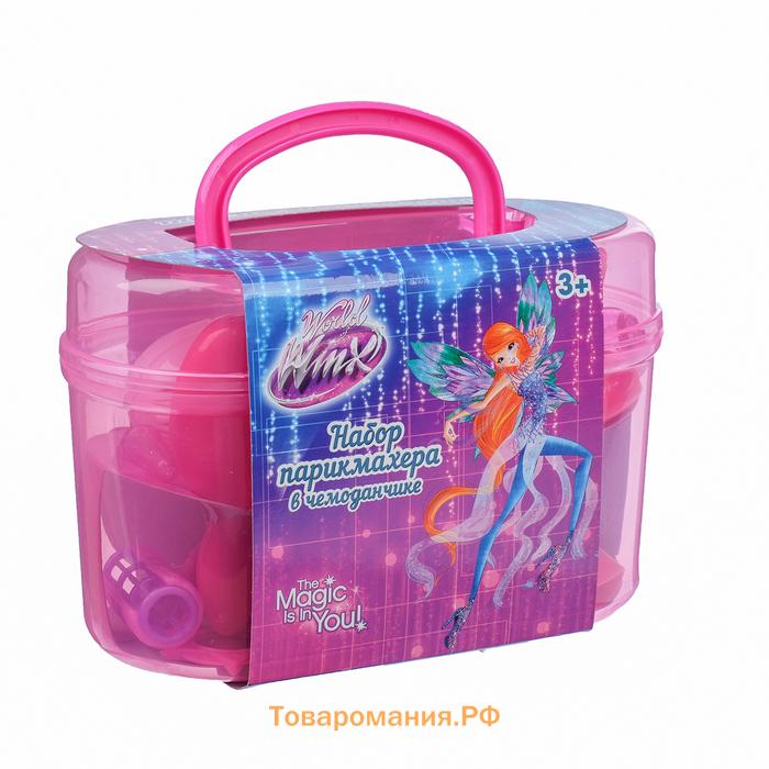 Набор парикмахера в чемодане «Магия красоты», WINX