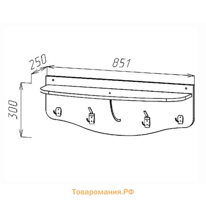 Вешалка настенная, 855х250х300, Ясень шимо