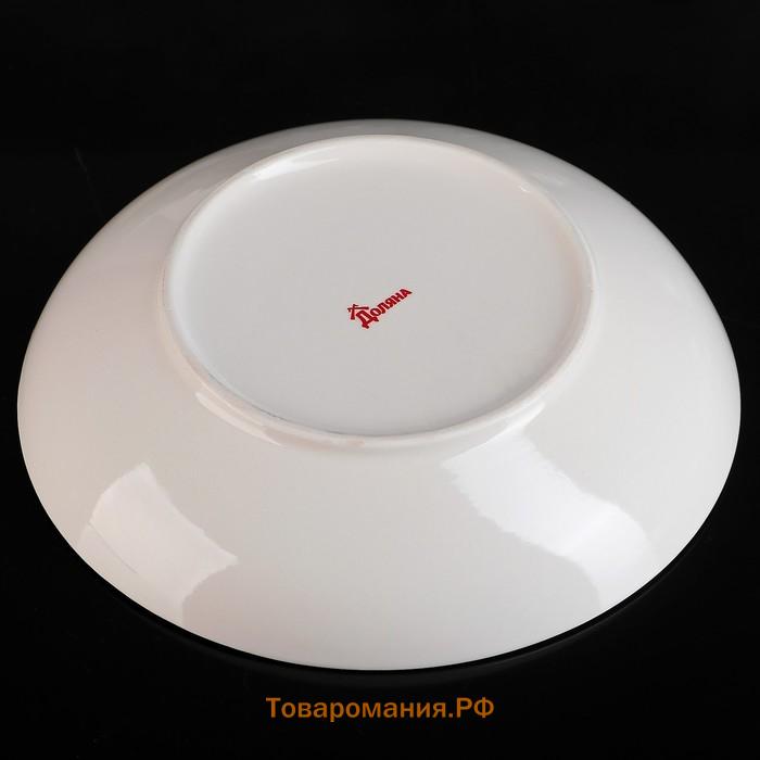 Тарелка глубокая  «Мирсоле», d=21 см, керамика, зелёная