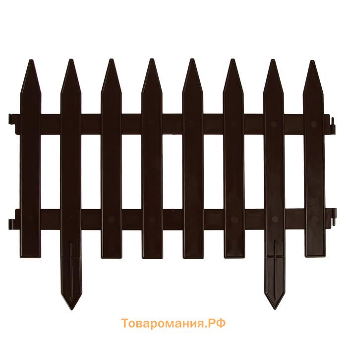 Ограждение декоративное, 35×210 см, 5 секций, пластик, коричневое, GOTIKA, Greengo