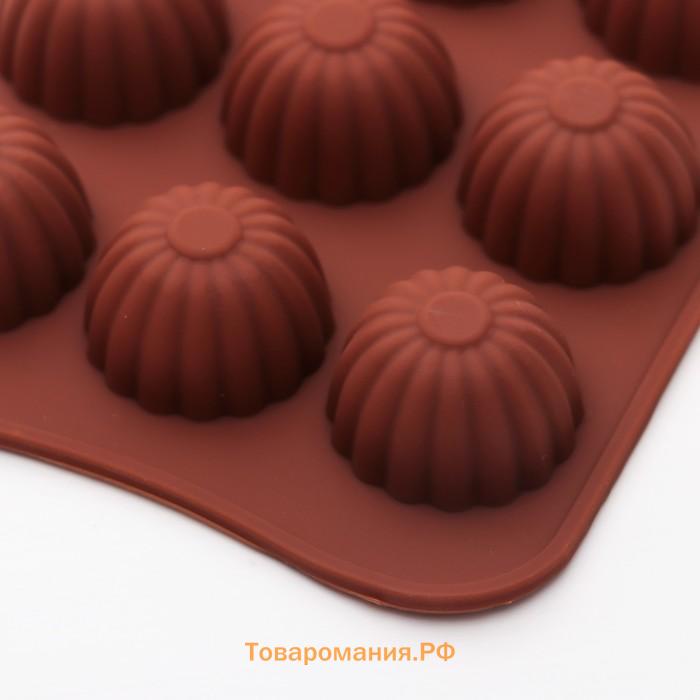 Форма для конфет и шоколада  «Ассорти», силикон, 21.5×10.4×1.5 см, 15 ячеек, коричневая