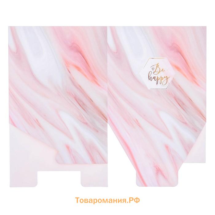 Коробка подарочная для цветов с пластиковой крышкой, упаковка, «Be happy», 12 х 12 х 12 см