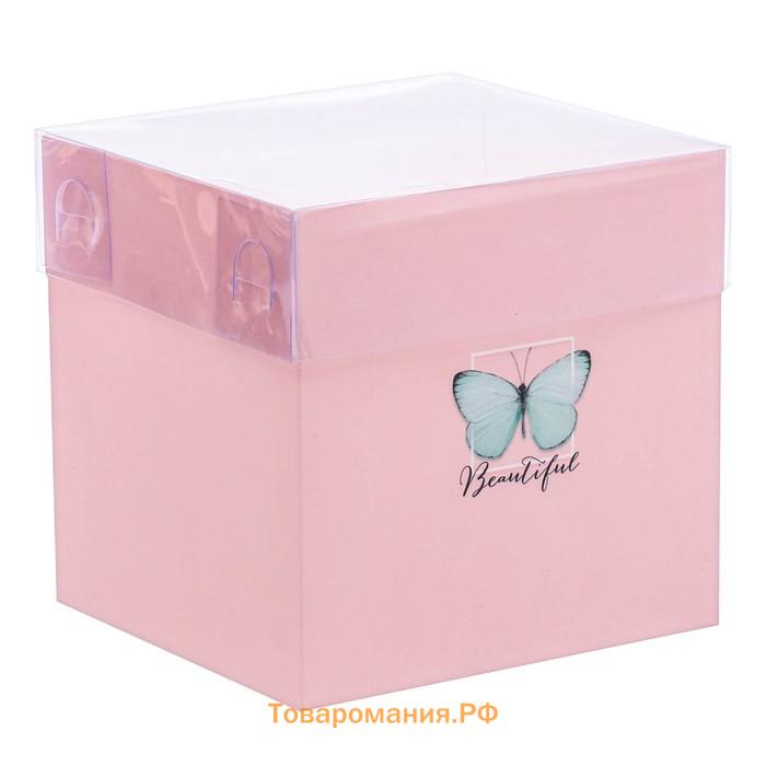 Коробка подарочная для цветов с PVC крышкой, упаковка, «Beautiful», 12 х 12 х 12 см