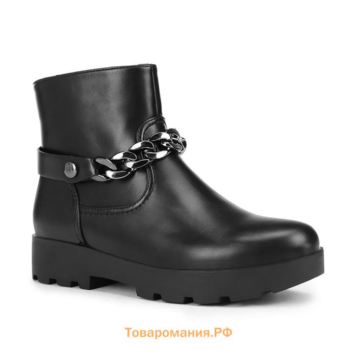 Цепочка для сумки, пластиковая, 17×23 мм, 120 см, чёрная