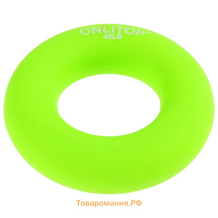 Эспандер кистевой ONLYTOP, 20 кг, цвет зелёный