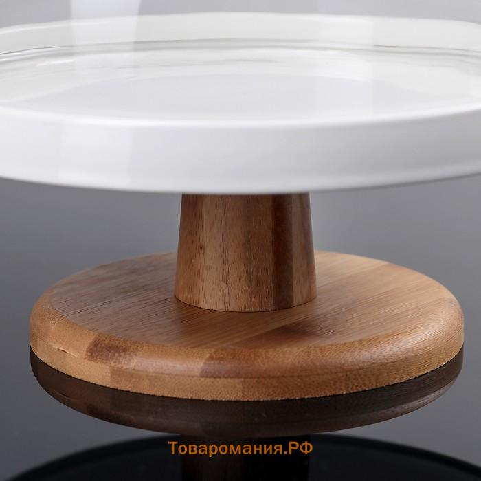 Подставка для десертов с крышкой-клош на деревянной ножке BellaTenero, d=24 см, керамика, белая