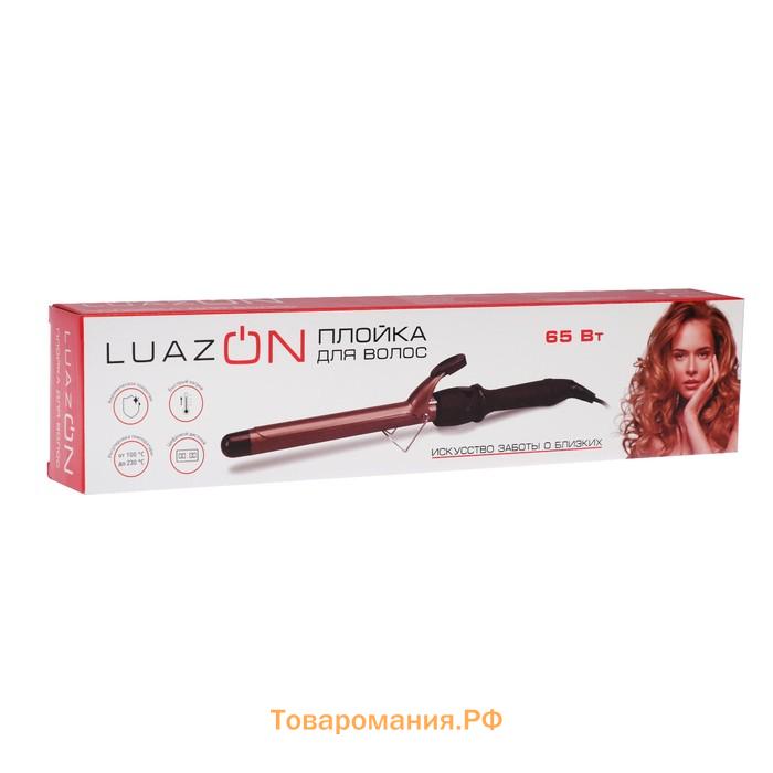 Плойка LW-07, 65 Вт, керамическое покрытие, d=25 мм, 230°С, чёрная