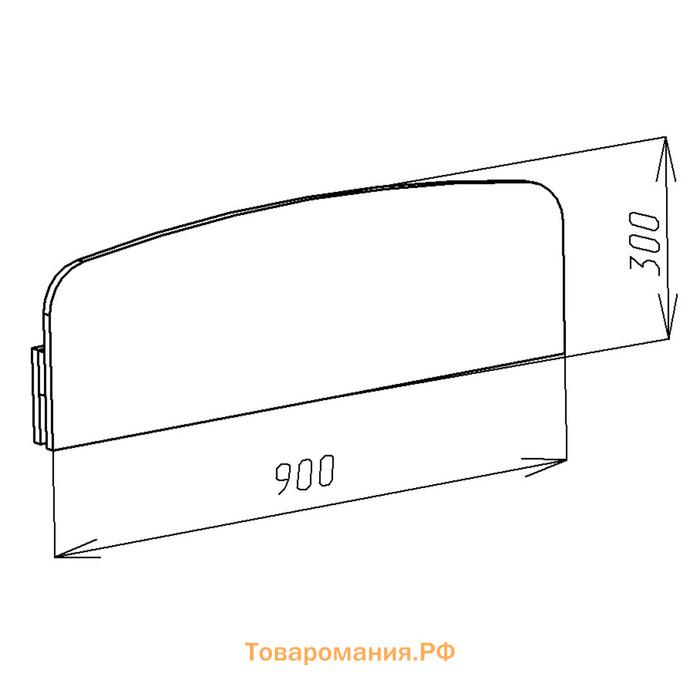 Бортик для кровати съемный Твист-1, 900х50х300, Бодега светлый