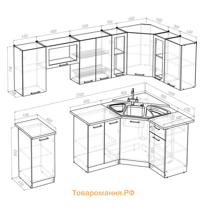 Кухонный гарнитур Ника оптима 1300*2500