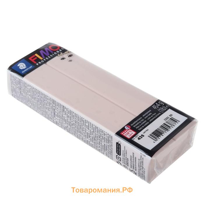 Пластика - полимерная глина для изготовления кукол, 454 г, Doll art, непрозрачная камея
