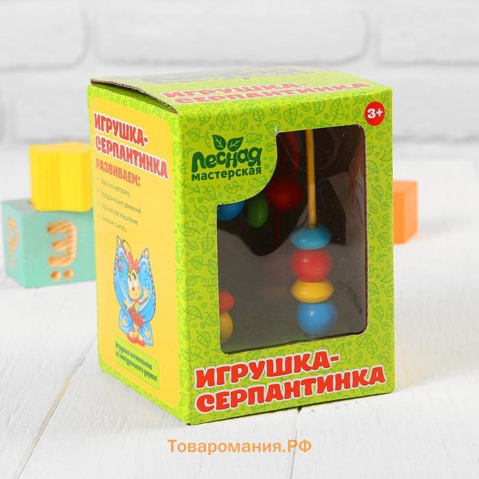 Игрушка из дерева для детей. Серпантинка "Лев", 2 завитка