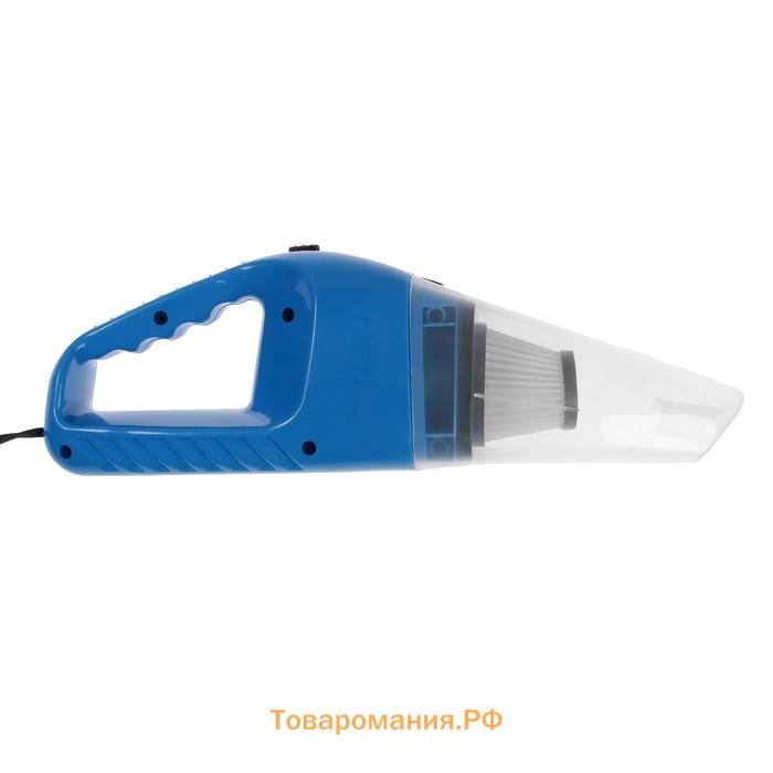 Пылесос автомобильный CYCLONE TURBO 80 Вт, 12 В, 5 насадок, микс