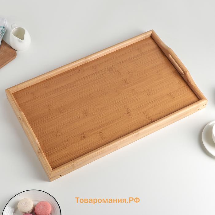 Поднос для завтрака с ножками  «Забота», 50×30×25 см, бамбук