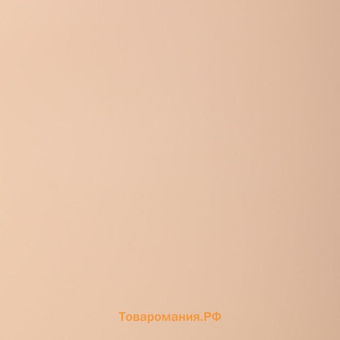 Пленка матовая для цветов, двухсторонняя, «Зефир», пудрово - сливовый, 0.6×10 м