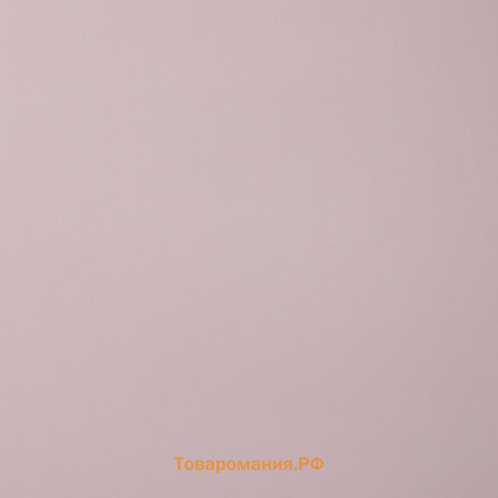 Пленка матовая для цветов «Зефир», розово - фиолетовый, 57×10 м