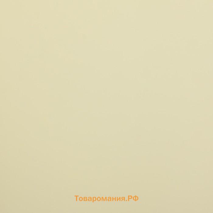 Пленка матовая для цветов двухсторонняя «Зефир», сливово - кремовый, 0.6×10 м