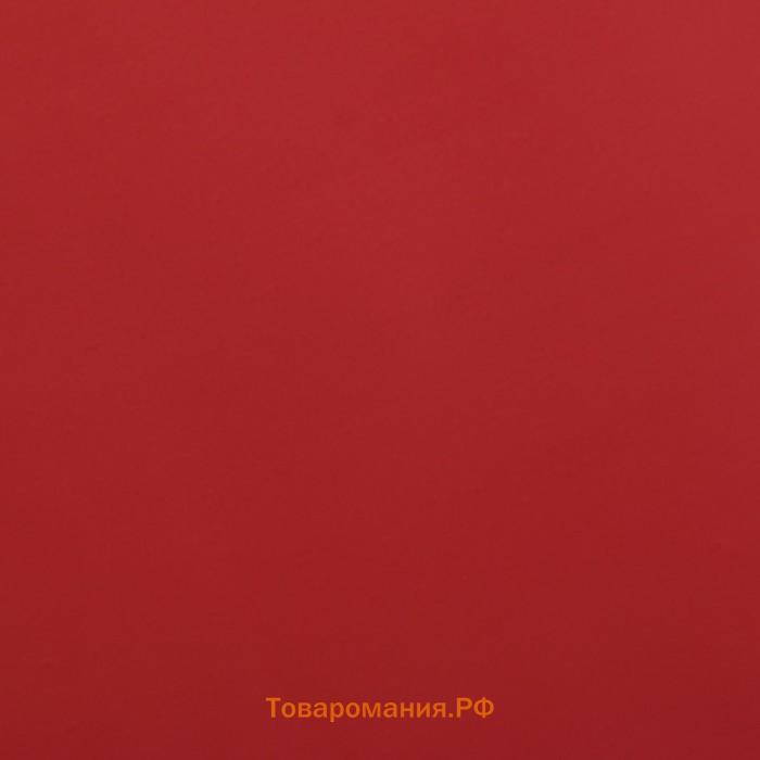 Пленка матовая для цветов, двухсторонняя«Зефир», красный - бежевый, 57 см × 5 м