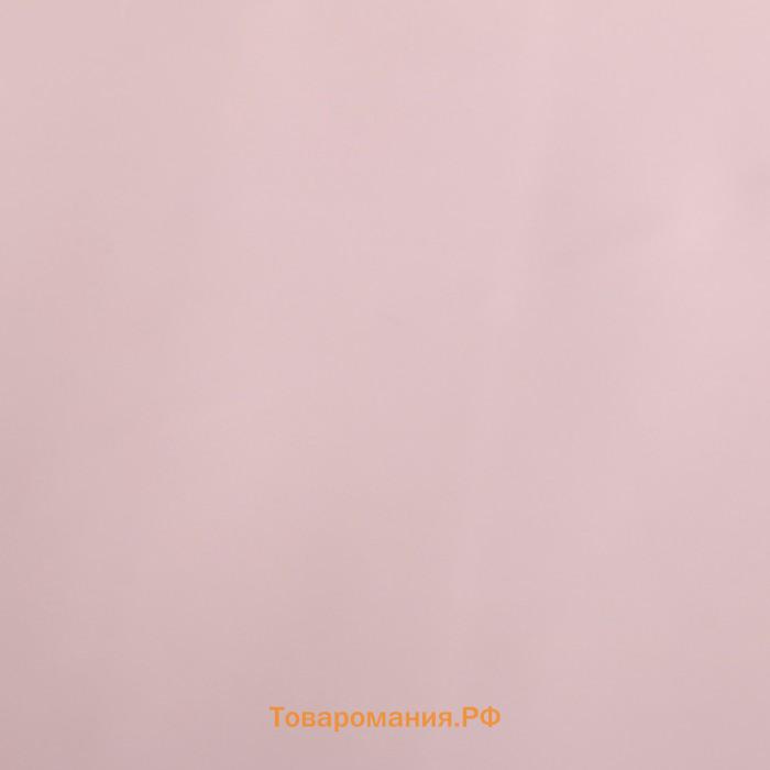 Пленка матовая для цветов, двухсторонняя, «Зефир», тёмно розовый, 57 см × 5 м