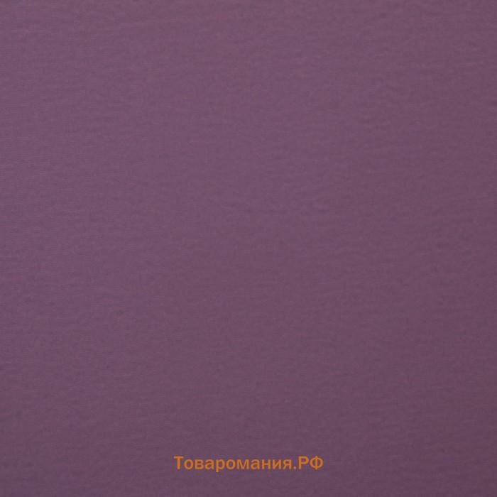 Корейская пленка для цветов перламутровая «Бархат», лаванда, 0.5×10 м