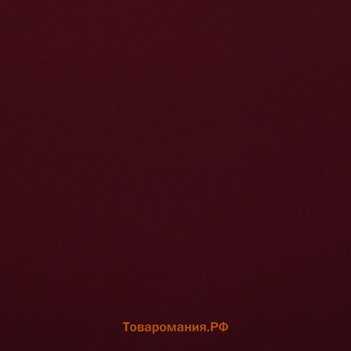 Корейская плёнка для цветов перламутровая «Бархат», бордовый 0.5×10 м